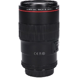 Ống kính EF 100mm F2.8L MACRO IS USM - Hàng hiệu Chính hãng 885638