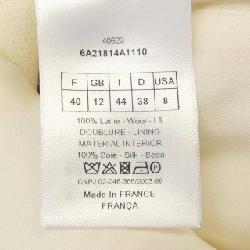 クリスチャンディオール CHRISTIAN DIOR 6A21814A1110 Áo khoác 629462