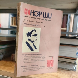 TẬP SAN HỢP LƯU - SỐ 33, THÁNG 2 & 3 NĂM 1997 283059