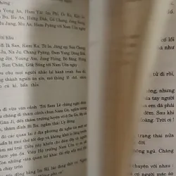 [MIỄN PHÍ BỌC SÁCH] [XƯA] Truyện Xuân Hương - Tác Phẩm, Chú Giải Và Nghiên Cứu (Kiệt Tác Văn Học Korea) (1994) - Yang Soo, Bae 798516