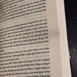 Bộ 3 cuốn 1Q84 - Haruki Murakami 478971