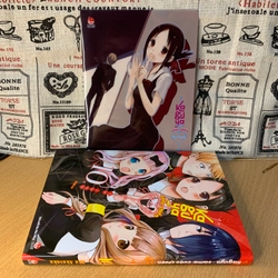 Truyện Manga - Kaguya sama - Cuộc Chiến Tỏ Tình 10 , unseal, pk Clear File 1, đọc mô tả 298581