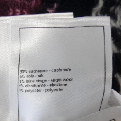 【Mã giảm giá】Chanel CHANEL Áo len 639745