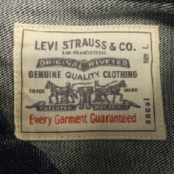 SACAI LEVI'S 25-03708M Áo khoác denim - Hàng hiệu Authentic 891405