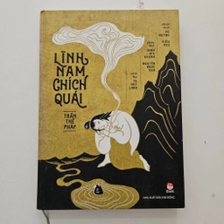 LĨNH NAM CHÍCH QUÁI (bản có minh hoạ)