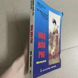 Hiểm họa phi tần – Họa Hậu Phi 786601