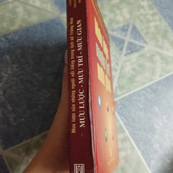 Mưu lược Mưu trí Mưu gian 537432