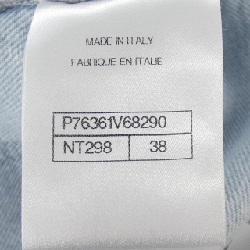 Chanel CHANEL P76361V68290 Jeans - Hàng hiệu Chính hãng 820603