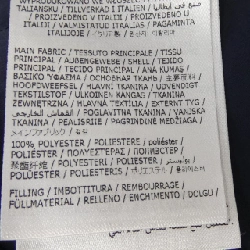 JIL SANDER+ J40AF0014 Áo khoác lông - Hàng hiệu Authentic 812062