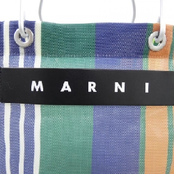 Túi MARNI - Hàng hiệu Chính hãng 657313