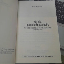 VĂN HÓA DOANH NHÂN HÀN QUỐC VÀ KINH NGHIỆM ĐỐI VỚI VIỆT NAM - LÊ THỊ VIỆT HÀ 541767