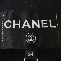 Áo khoác CHANEL - Hàng hiệu Authentic 825433