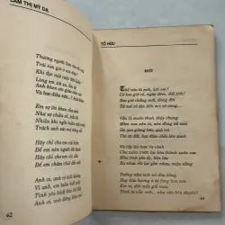 Thơ tình tuổi đang yêu - 1994s 801046