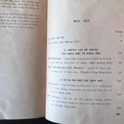 📖 Khái lược về lịch sử và lý luận phát triển khoa học (xb 1975) 674228