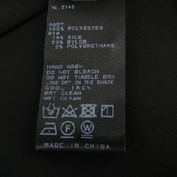 IENA Top - Hàng hiệu Authentic 809975