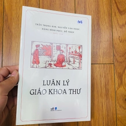 Luân Lý Giáo Khoa Thư-Trần Trọng Kim, Nguyễn VăN ..