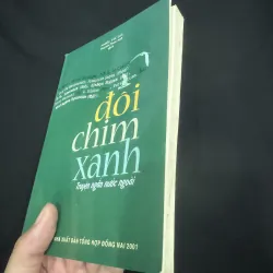 Đôi chim xanh 1037168