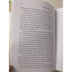 Sách: Tiểu thuyết lịch sử: Hoàng Thúc Lý Long Tường - TG: Khương Vũ Hạc 932539
