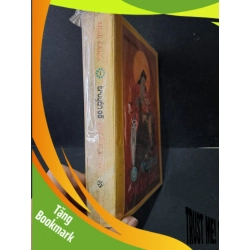 (TẶNG BOOKMARK) Truyện cổ Phật Giáo 1 mới 80% bẩn bìa, ố vàng, tróc gáy Minh Chiếu RBK1604 TÂM LINH - TÔN GIÁO - THIỀN