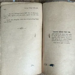 Trong Bóng Tình Yêu - Max Du Veuzit (Sách Trước 75, Phan-Sinh dịch) 738008