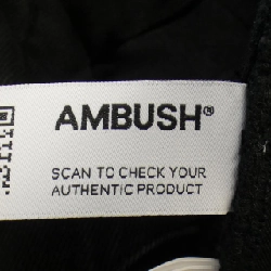 AMBUSH Jeans - Hàng hiệu Chính hãng 650968