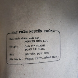 Tác phẩm Nguyễn Thông | Cao Tự Thanh 471917