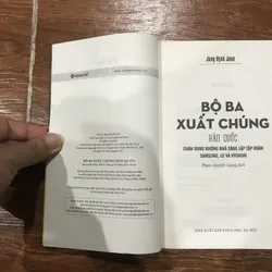 Bộ ba xuất chúng Hàn Quốc (k1) 719785