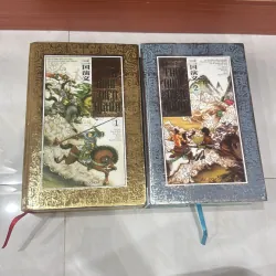 Tam Quốc Diễn Nghĩa 