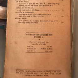 Các nước công nghiệp mới - Viện kinh tế thế giới  991314