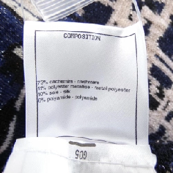 CHANEL P71031K10156 21A Áo len - Hàng hiệu Chính hãng 775019