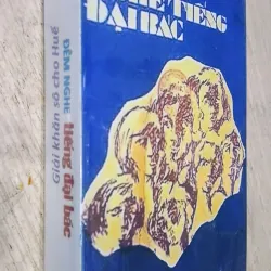 sách 2in1, 3in1 (nhiều truyện trong 1 cuốn) 783931