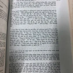 Kinh Thánh Tân Ước 704188