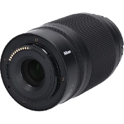 Ống kính Z DX50-250mm F4.5-6.3VR - Hàng hiệu Chính hãng 879528