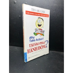 Tại sao phải hành động 2016 Teo Aik Cher mới 85% ố nhẹ (kỹ năng) HPB.HCM1201