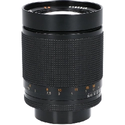 Ống kính PLANAR 100mm F2AE(G) - Hàng hiệu Chính hãng 880120