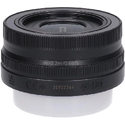 Ống kính Z DX16-50mm F3.5-6.3VR BK - Hàng hiệu Authentic 880043