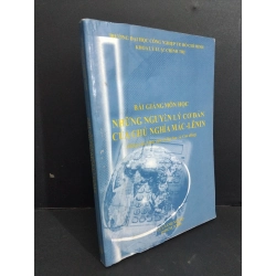 Bài giảng môn học những nguyên lý cơ bản của chủ nghĩa Mác - Lenin mới 80% bẩn bìa, ố, ẩm 2009 HCM2811 Trường Đại Học Công Nghiệp TP.Hồ Chí Minh Khoa Lý Luận Chính Trị GIÁO TRÌNH, CHUYÊN MÔN Oreka Blogmeo