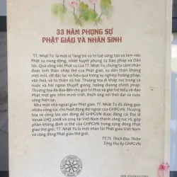 33 Năm Phụng Sự Phật Giáo và Nhân Sinh 720604