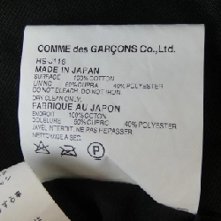 COMME des GARCONS HOMME HS-J116 Jacket - Hàng hiệu Authentic 888263