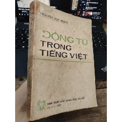 Động từ trong tiếng Việt - Nguyễn Kim Thản 1032868
