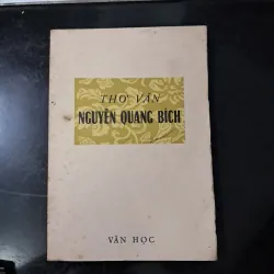 Thơ văn Nguyễn Quang Bích