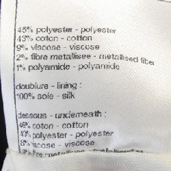 CHANEL P76286V68124 Đầm - Hàng hiệu Chính hãng 815884