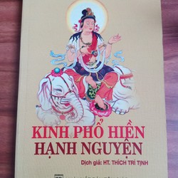 Kinh Phổ Hiền Hạnh Nguyện (bản lớn)