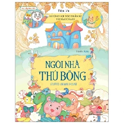 Vun Đắp Tâm Hồn - Những Sợi Tóc Thần Kì - Ngôi Nhà Thú Bông - The Magic Hairs - Stuffed Animal House - Tiên Vũ, Xiiiu (Mới 100%) Truyện thiếu nhi, NXB Kim Đồng - SÁCH ĐẠI HỌC 487132