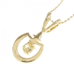 Dây chuyền kim cương K18YG 0.32CT - Hàng hiệu Chính hãng 851252