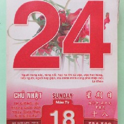 Cuốn lịch Bloc xưa (Năm 2008) 18527