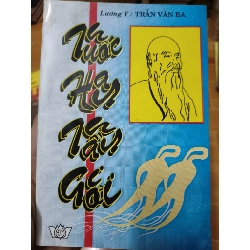 Thuốc hay thầy giỏi (Có gạch highlight) 1996 - 140 trang Sách Y học - Sức khỏe - Thể thao ANTQ2702 Rebooks.vn