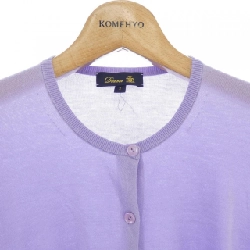 【Mã giảm giá】Áo khoác cardigan DRAWER 643160