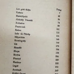 Hồi ký & chân dung

NHỮNG NGƯỜI CÙNG THỜI

 711619