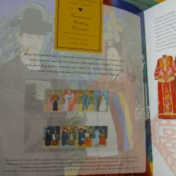 THE 2007 COLLECTION OF SINGAPORE STAMPS (BỘ SƯU TẬP TEM NĂM 2007 CỦA SINGAPORE) 752630